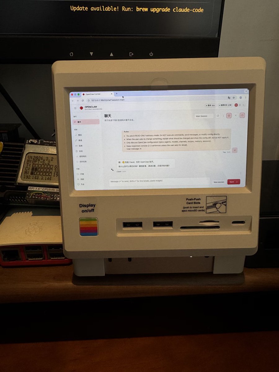 看不懂的SOL tweet media