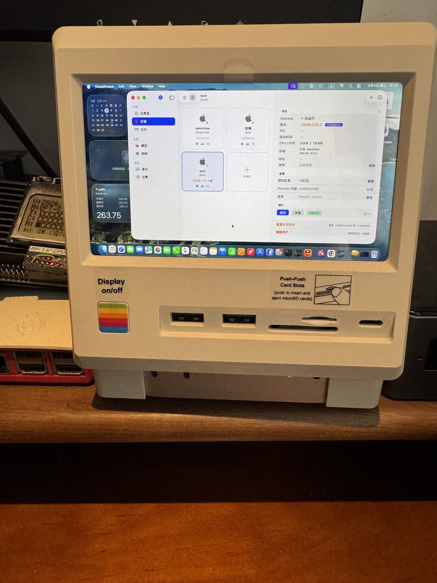 看不懂的SOL tweet media
