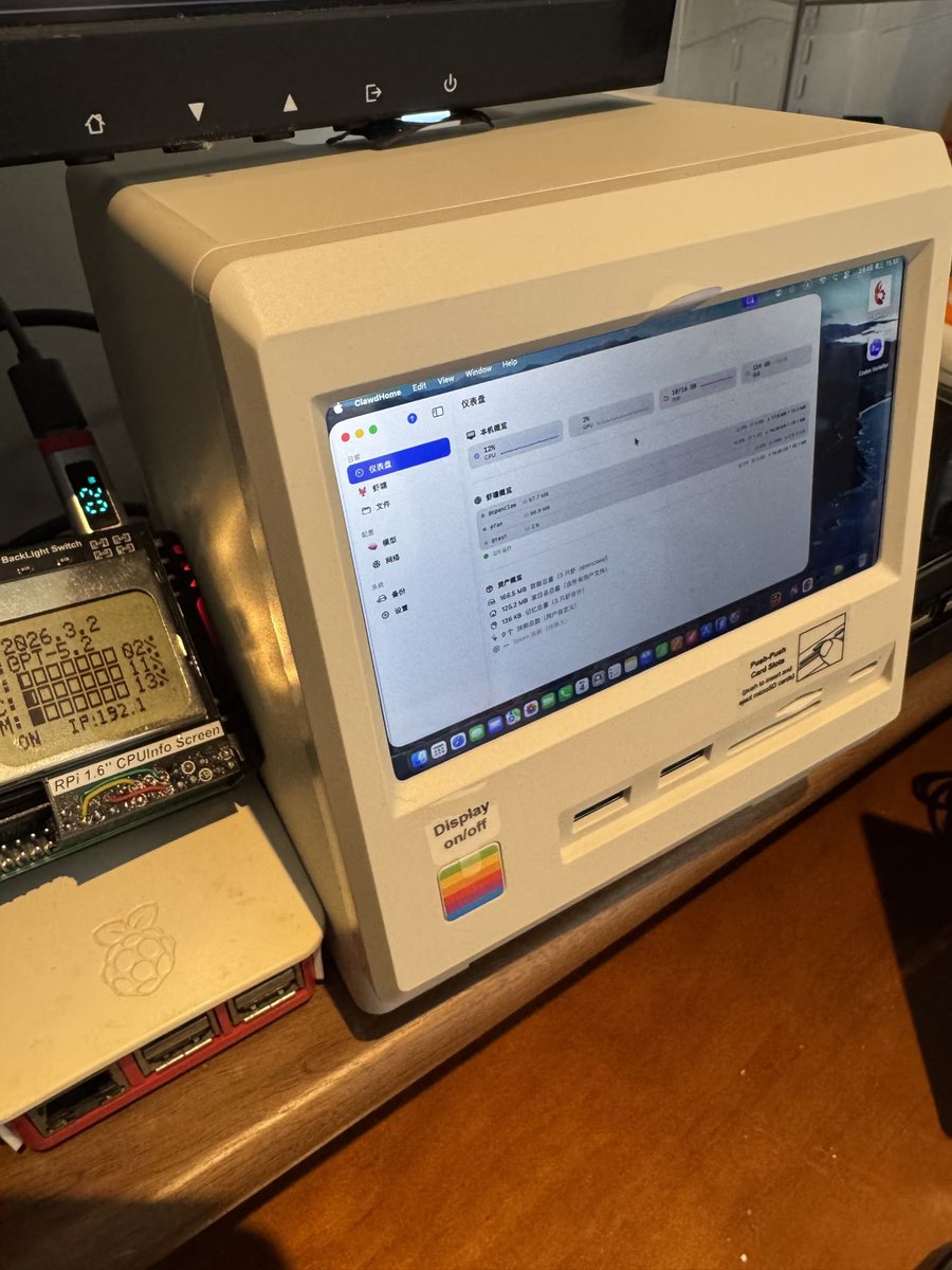 看不懂的SOL tweet media