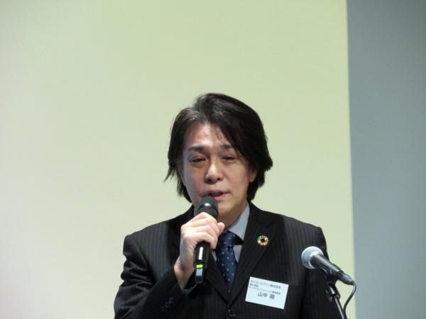 ofmaga_sato's tweet image. エプソン販売　

世界初の乾式オフィス製紙機「PaperLab」の

ユーザーが一堂に会する

イベント『第1回PaperLab　Future　Forum』を開催

導入したお客様同士で、活用事例や課題を共有

ofmaga.com/news.html?eid=…

＃エプソン販売
＃乾式オフィス製紙機
＃PaperLab
@EpsonFan