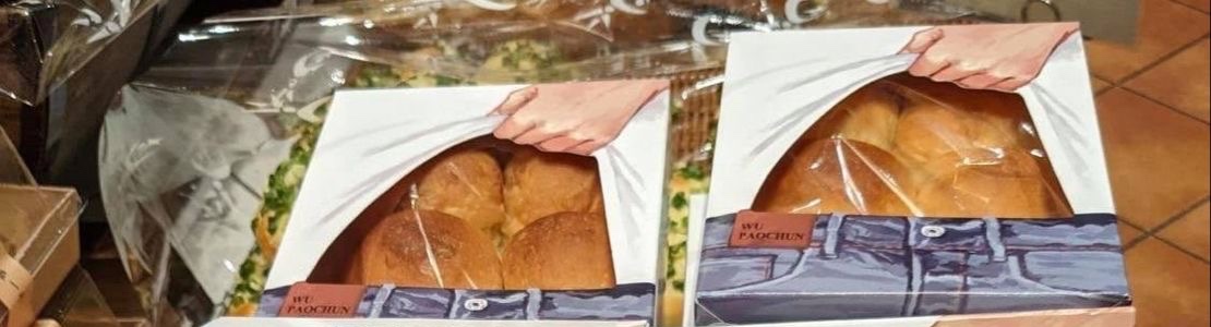 Don’t see” tweet media