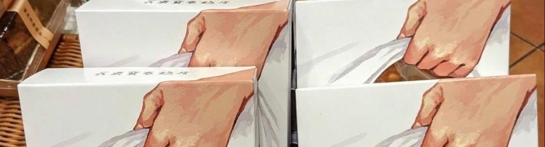 Don’t see” tweet media