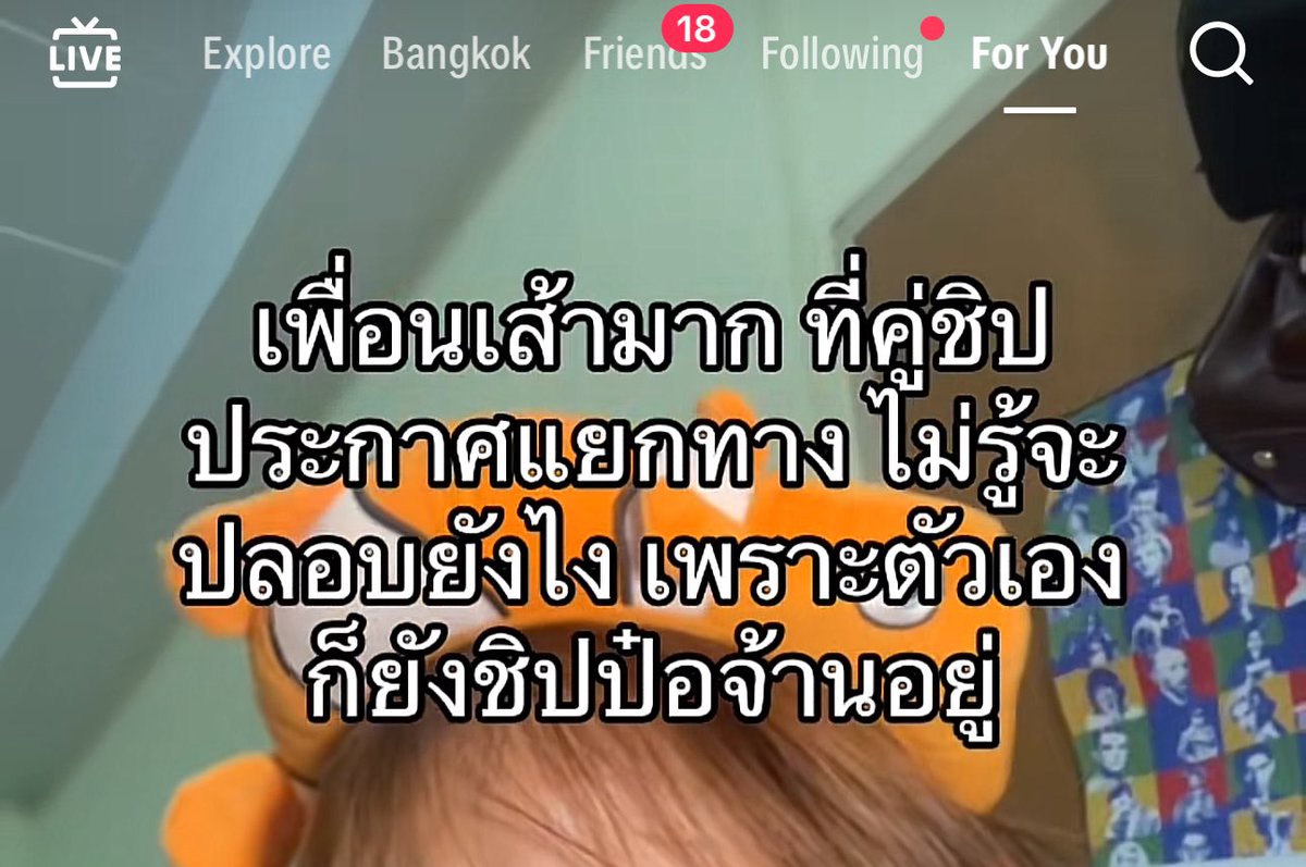 5555555555555555555555555555555555555555555555555554สาหัส