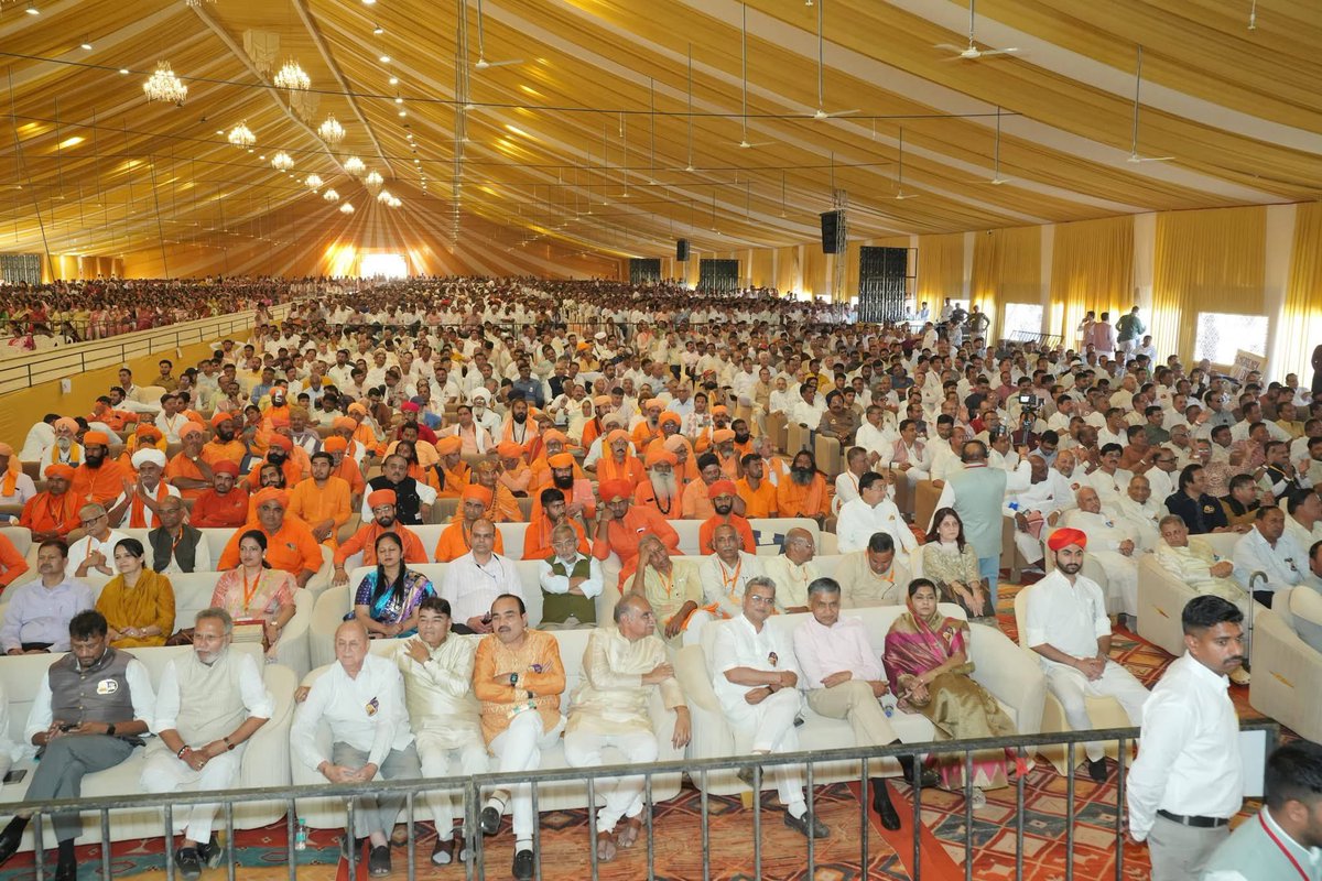 RSS Sarasanghachalak Dr Mohan Bhagwat addressed at the 871st Chadar Mahotsav of Pujya Gurudev Acharya Sri Jinadatt Suri ji at Jaisalmer, Rajasthan.