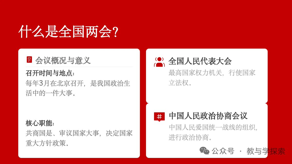 David(互fo) (@david2545635915) on Twitter photo 