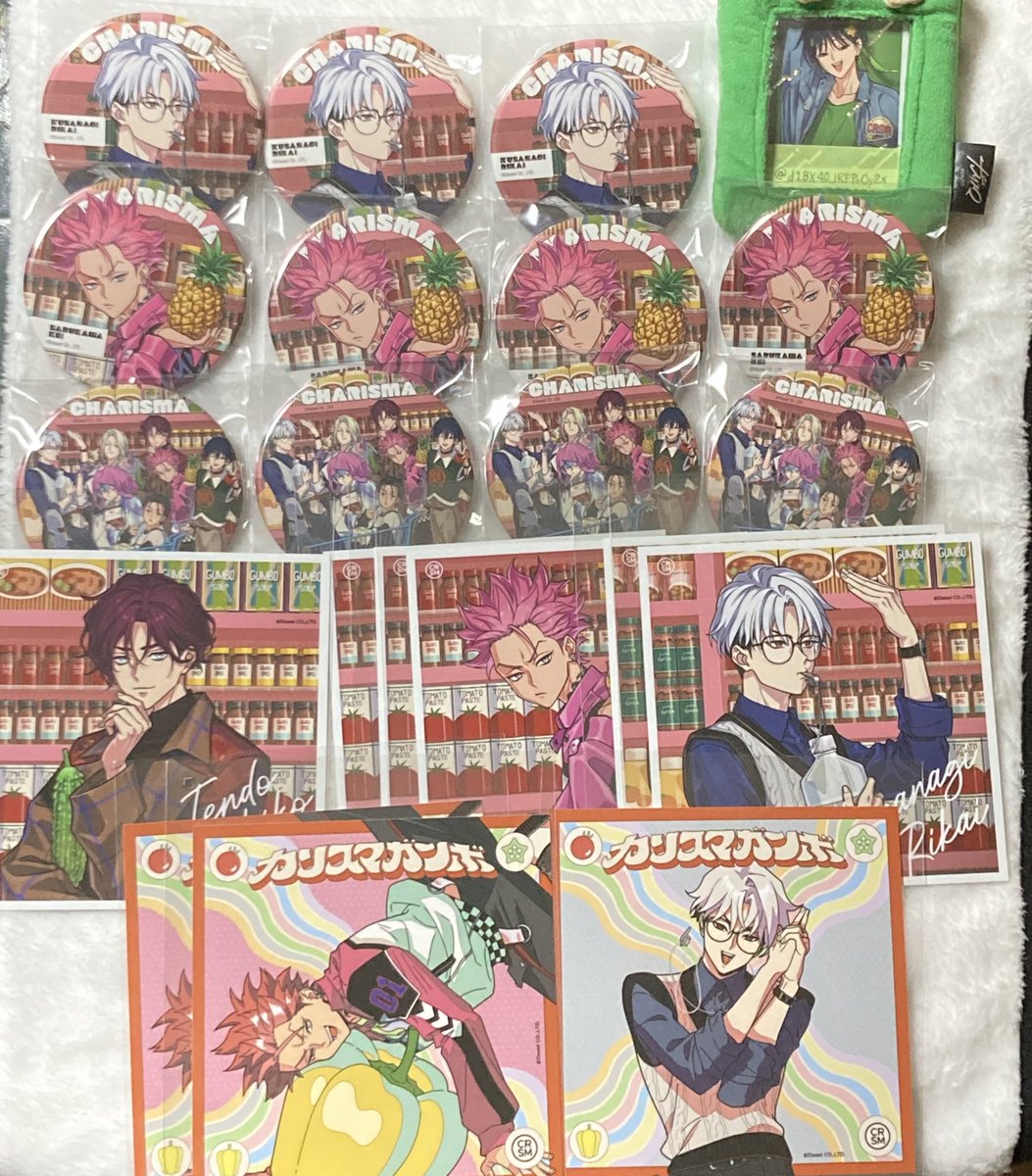 糸目の兎@カリステロス中/カリスマ・カリステ永遠なれ tweet media