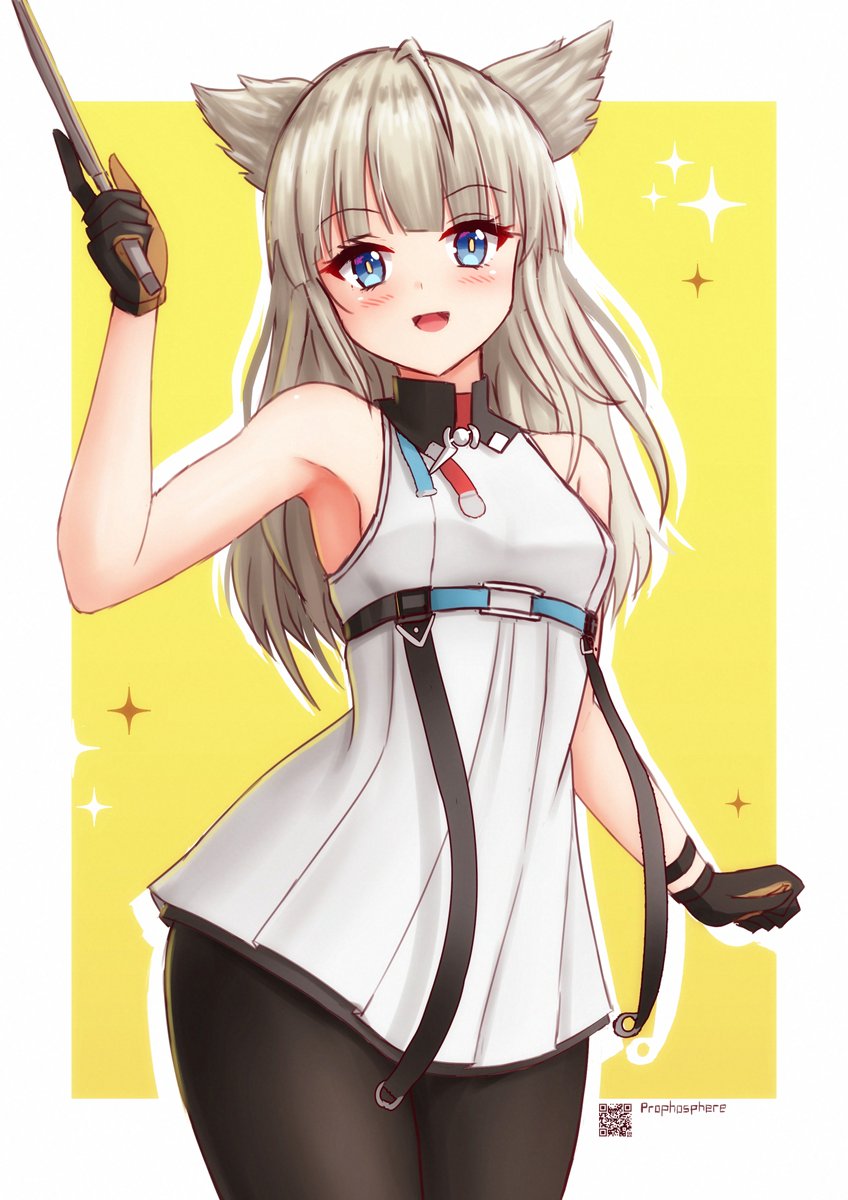 Prophosphere tweet media