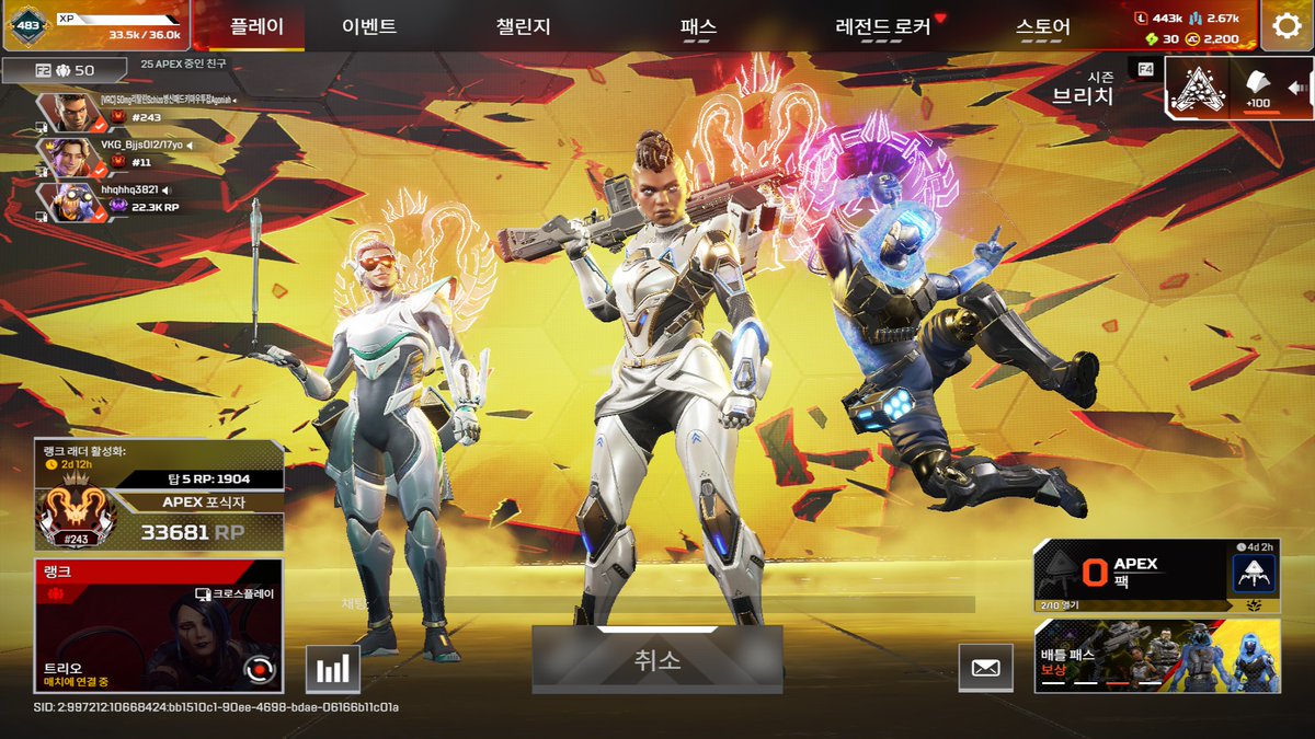 ꪖᧁꪮꪀ꠸ꪖꫝ tweet media