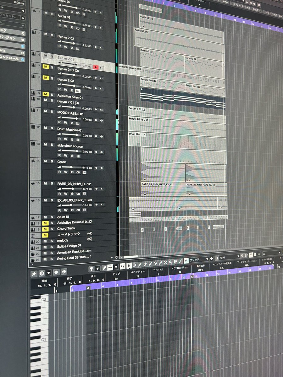 形になるかは分からんけどまた何か作ってます