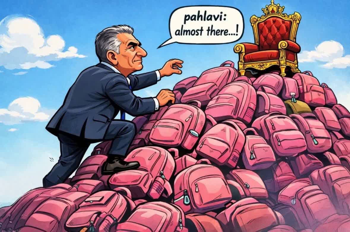 <a href="/PahlaviReza/">Reza Pahlavi</a>