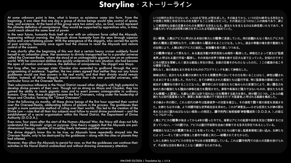 TSTFC. 📯 tweet media