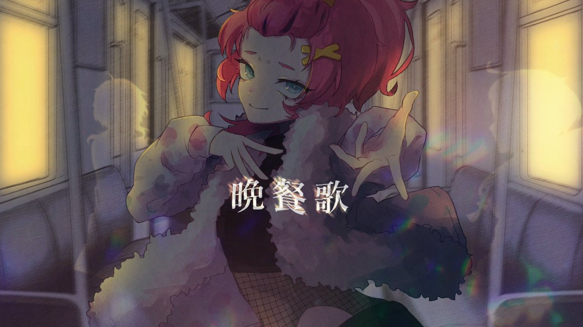 ンパパ・エニ🥳 tweet media