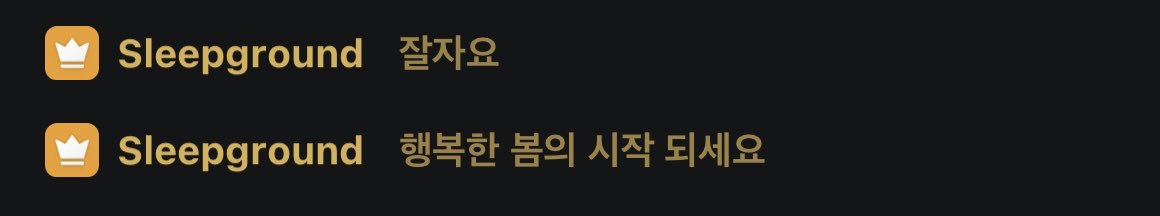 뜰카이브 tweet media