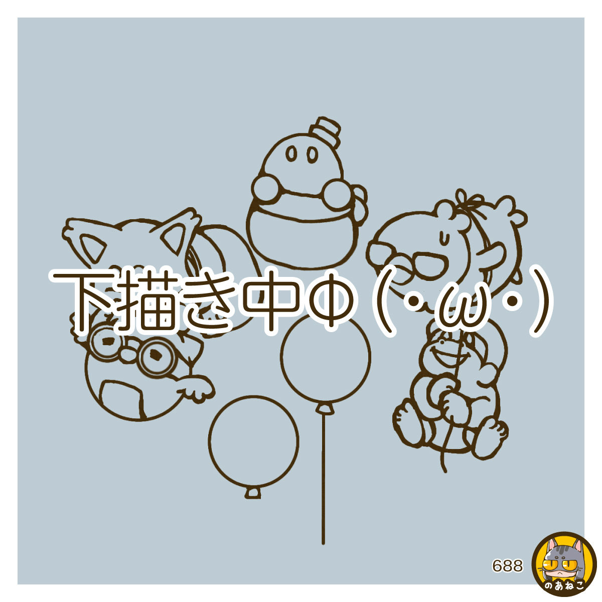 🍌見てて
ぽこあポケモン買おうか
迷う…φ(   ᷄ᾥ ᷅ ; )ｵﾓﾛｲ…