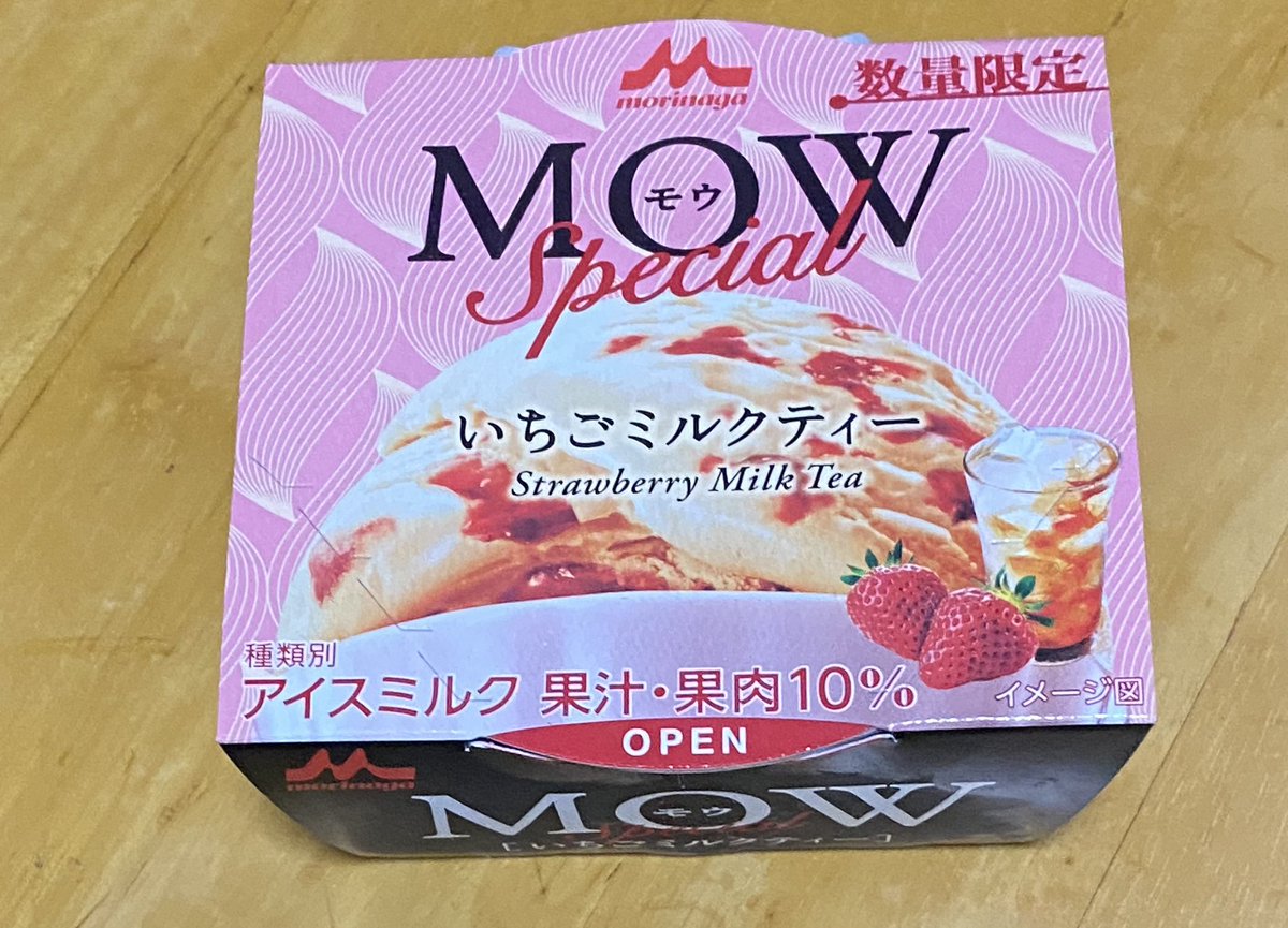 ピー💗LOVE&PEACE tweet media