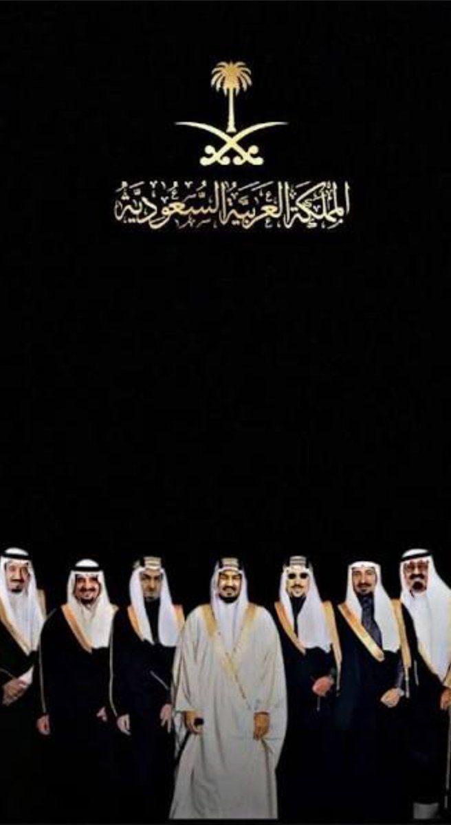 حساب ـ د / عبدالله أبوعليط tweet media