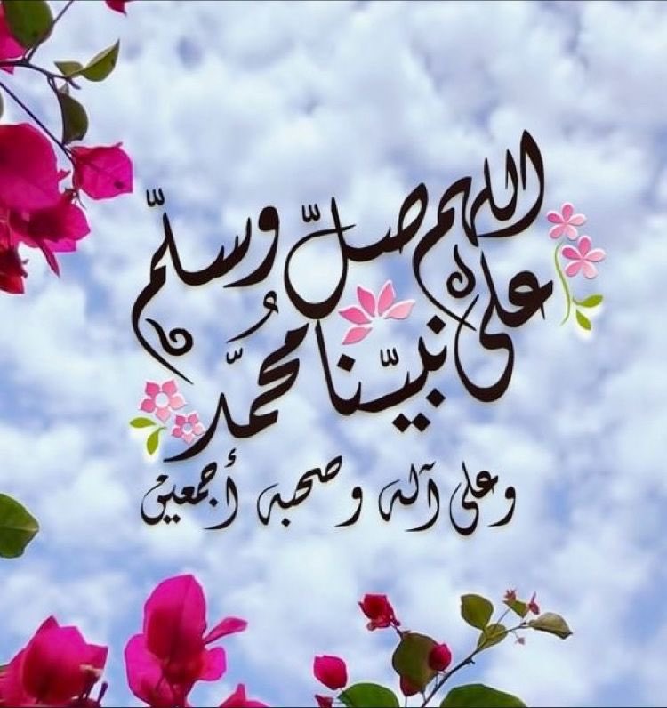 سويرة tweet media