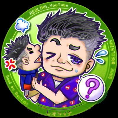 REOLINA_Youtube tweet media