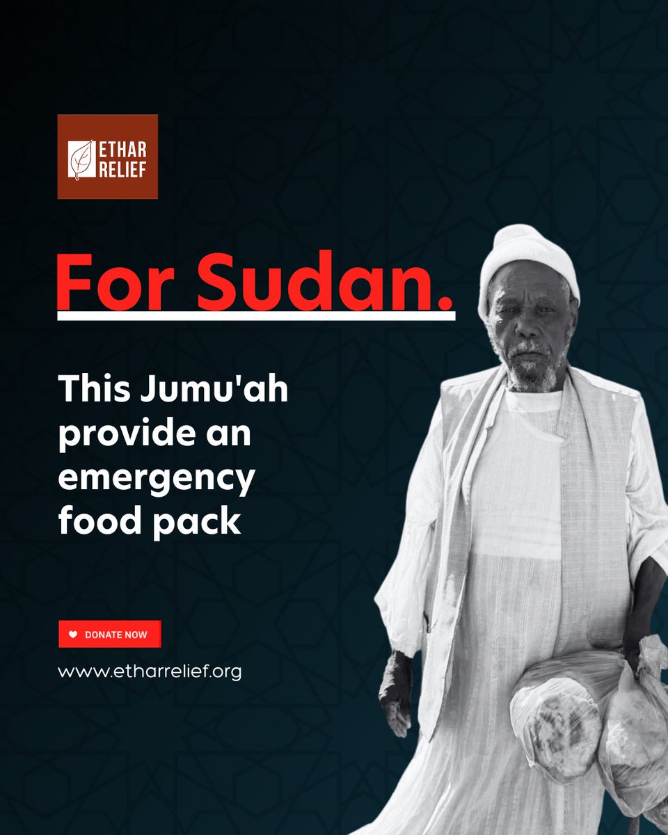 As the first half of Ramadan concludes, ask yourself: Have I done enough?  

There is still time to be a mercy to a child in Yemen or Ethiopia. Donate your Sadaqah today. 
etharrelief.org

#RamadanMercy #Ashra #Charity #GiveHope
