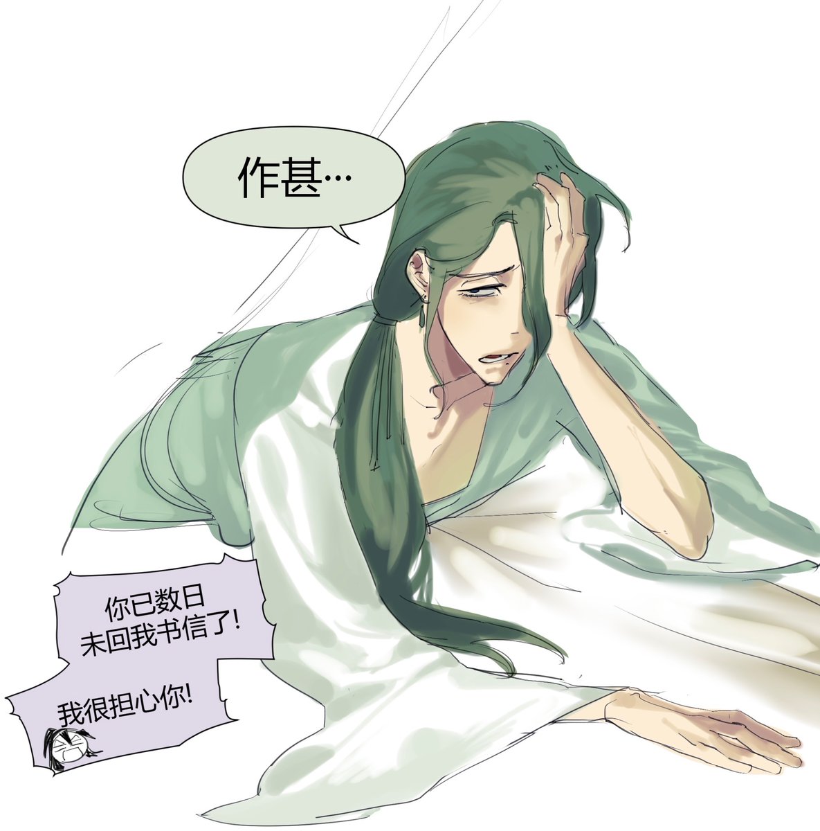 小邱 tweet media