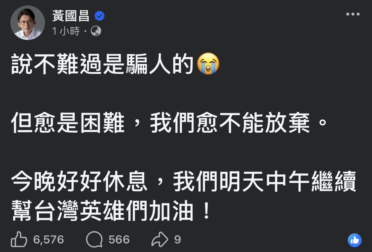 支布林殺手の紅魔亂舞篇 tweet media