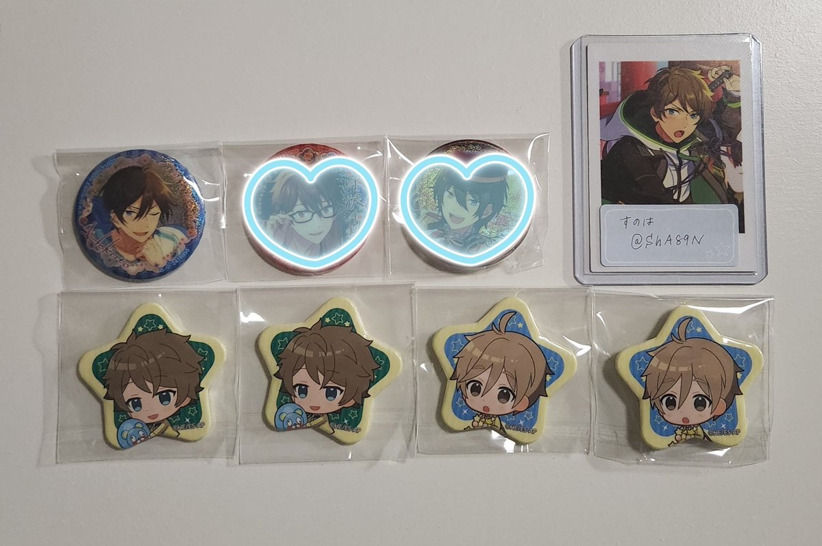 すのは(3/13~3/16不在) tweet media