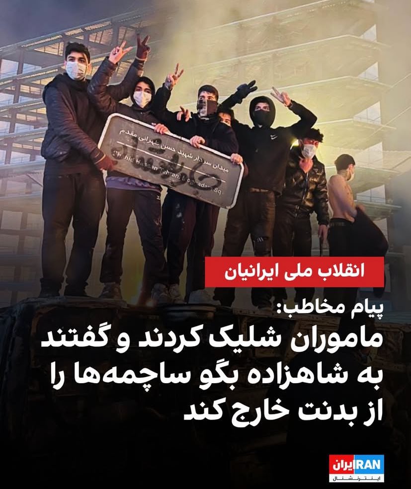 Ario 𓄂✺ || tweet media