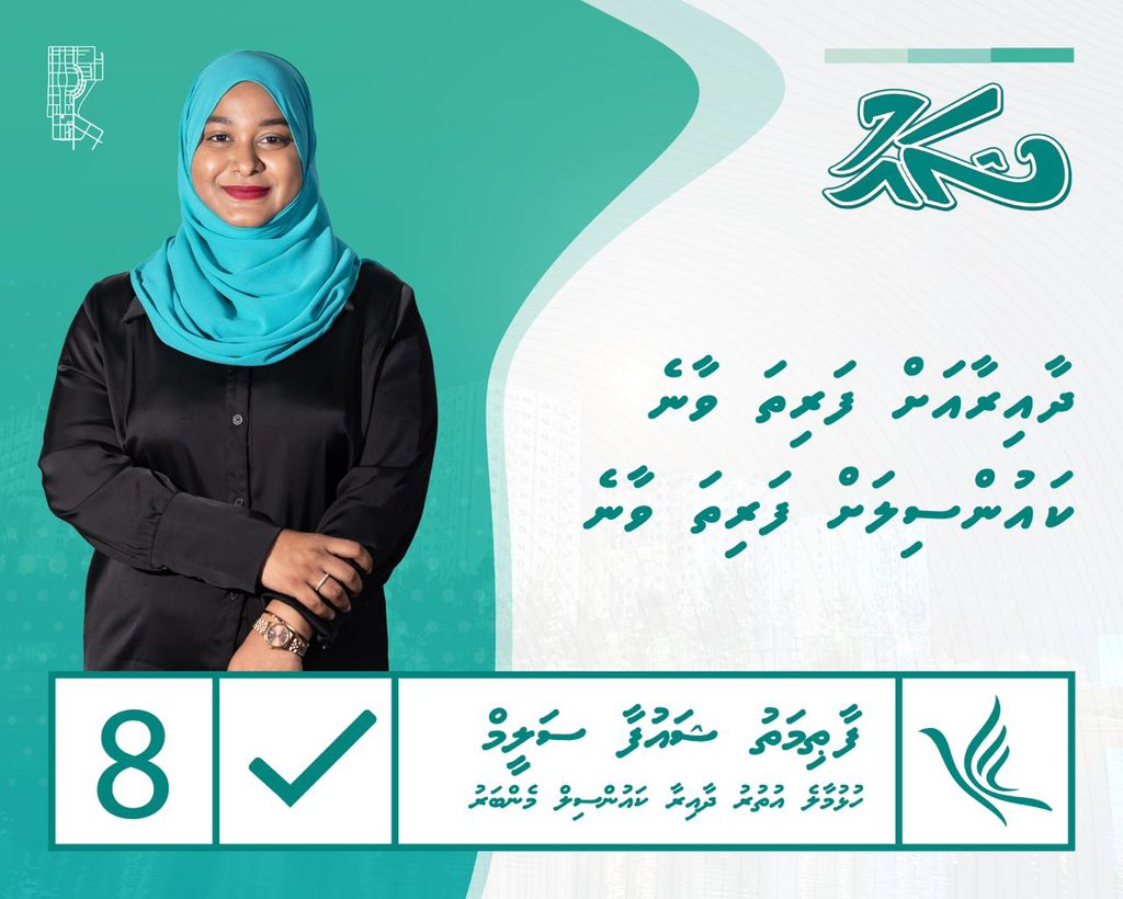 🌼🌼NaXu🌼🌼 tweet media