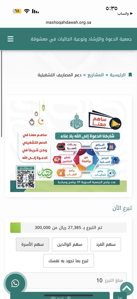 القلم الصريح tweet media