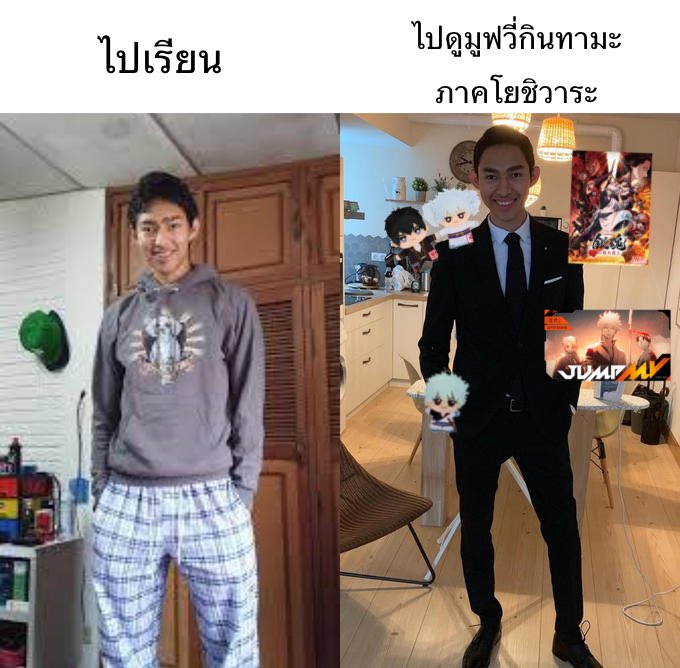 BINGO tweet media