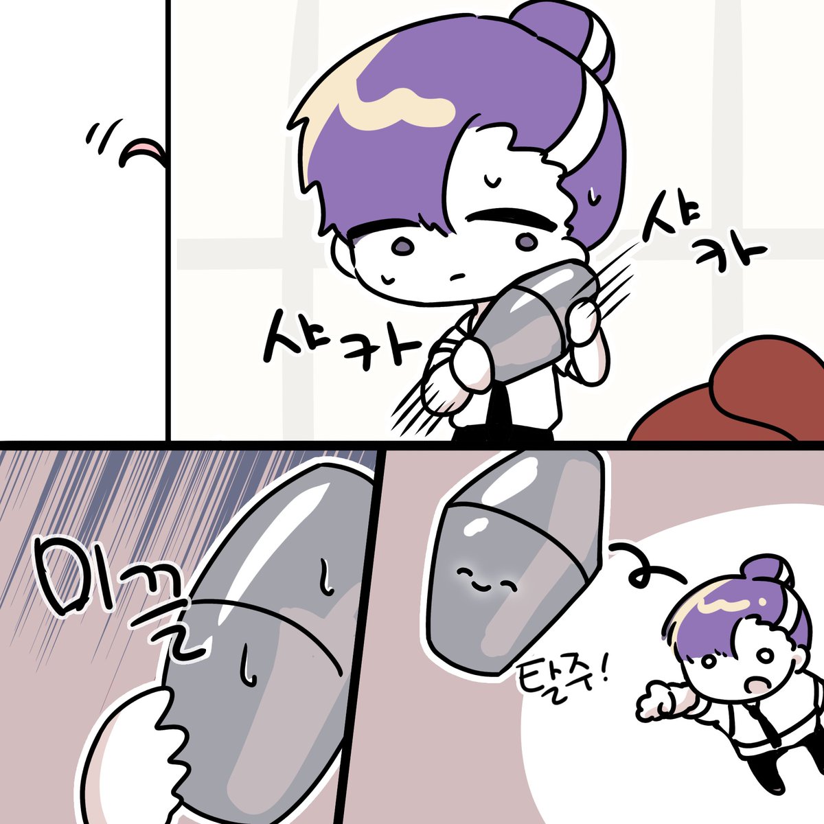 마! 우리 노래 좀 친다! tweet media