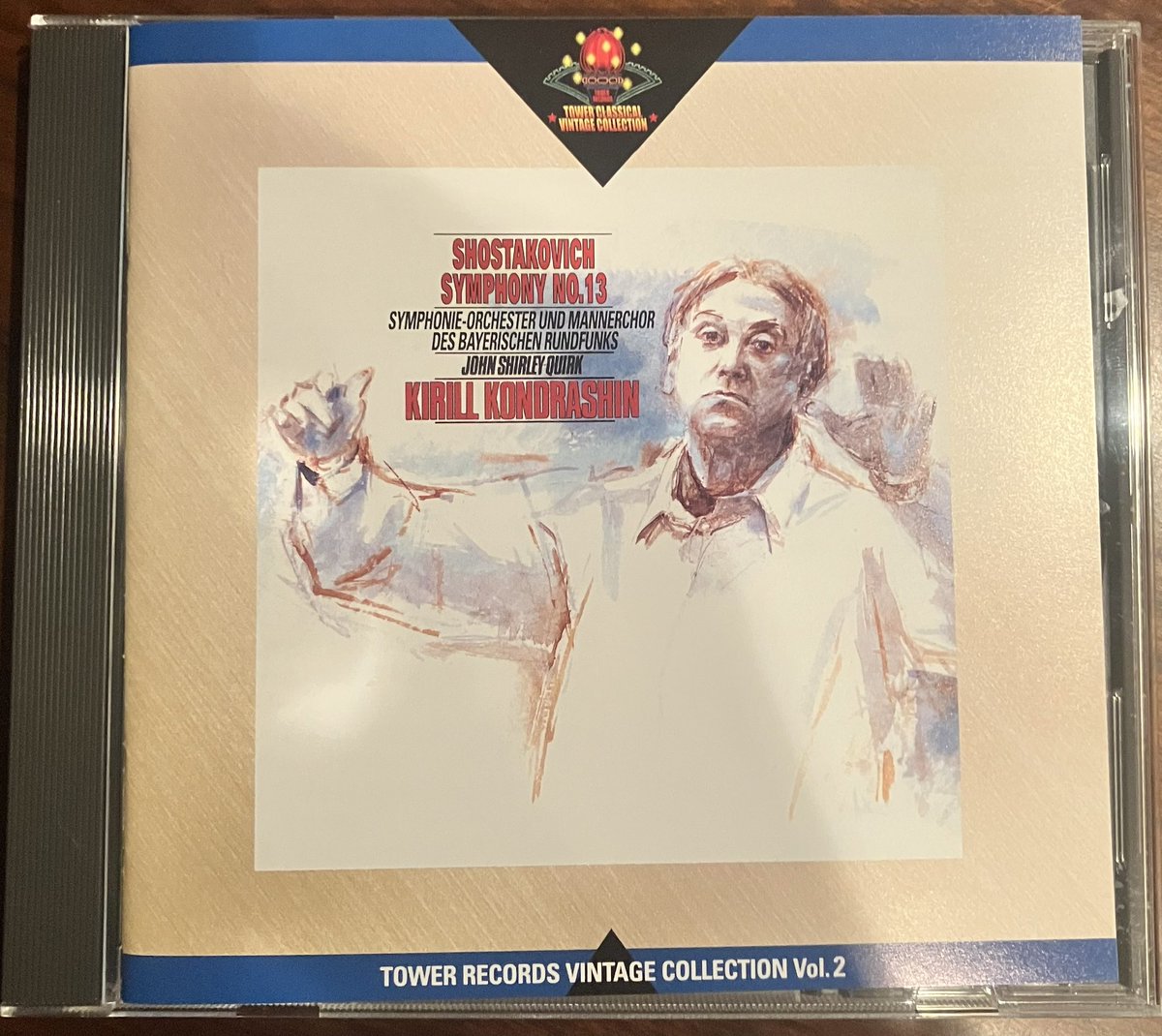 NowPlaying ショスタコーヴィチ:交響曲第13番《バビ・ヤール