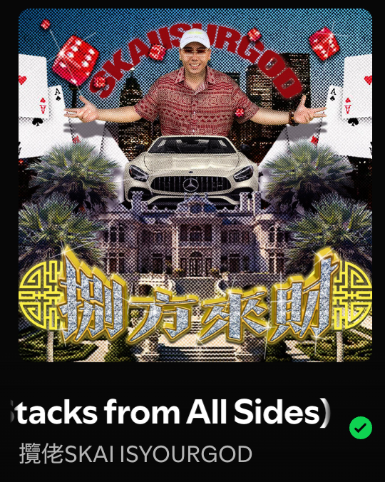 BLASTING TS TO GET SOME RUNNERS