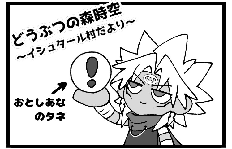 ﾛｯｷｰﾆｬりちば tweet media