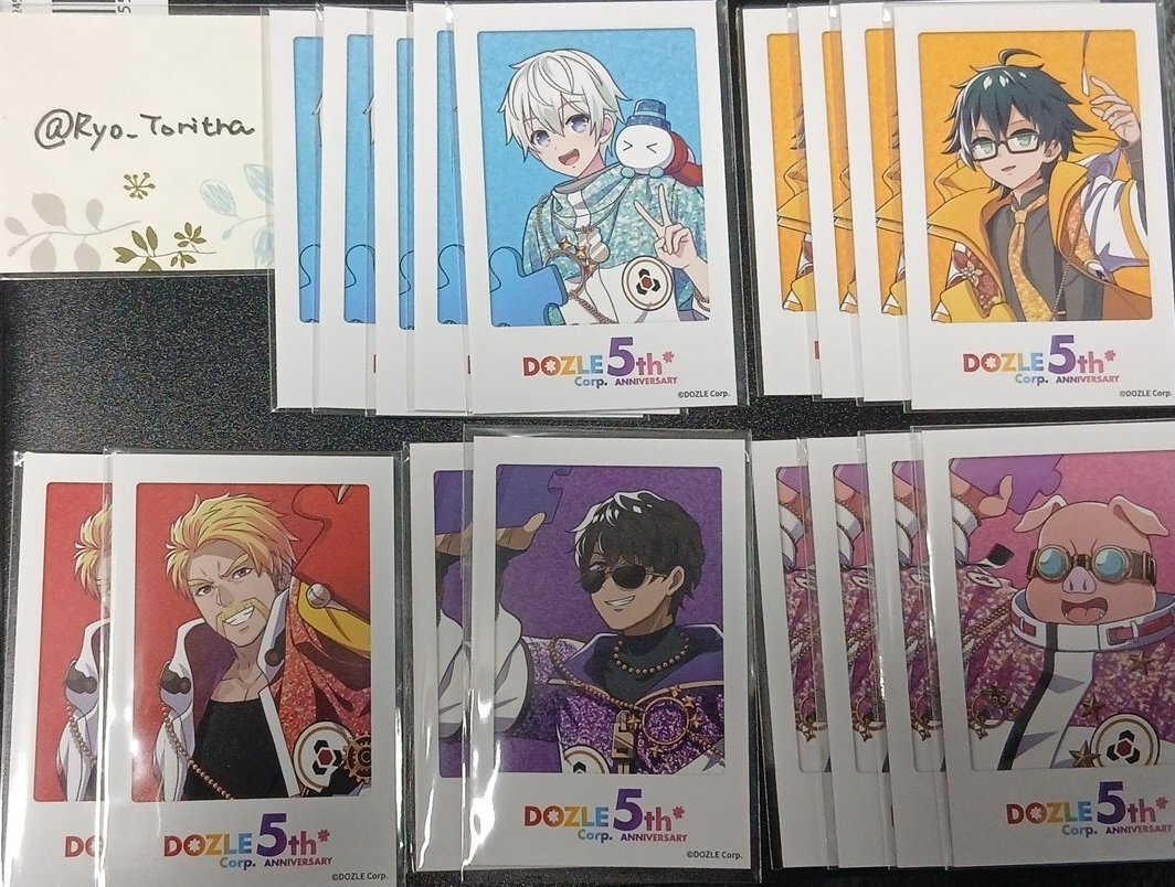 Ryo_Toritra's tweet photo. 【交換】ドズル社　5周年　フォトカード
【譲】N🦍2🍆2🍌4☃️5🐷4
【求】R☃️🐷

N2～複数提供可
都内手渡しか郵送交換
検索からもお気軽にお声がけください https://t.co/ryfRN8CjN3