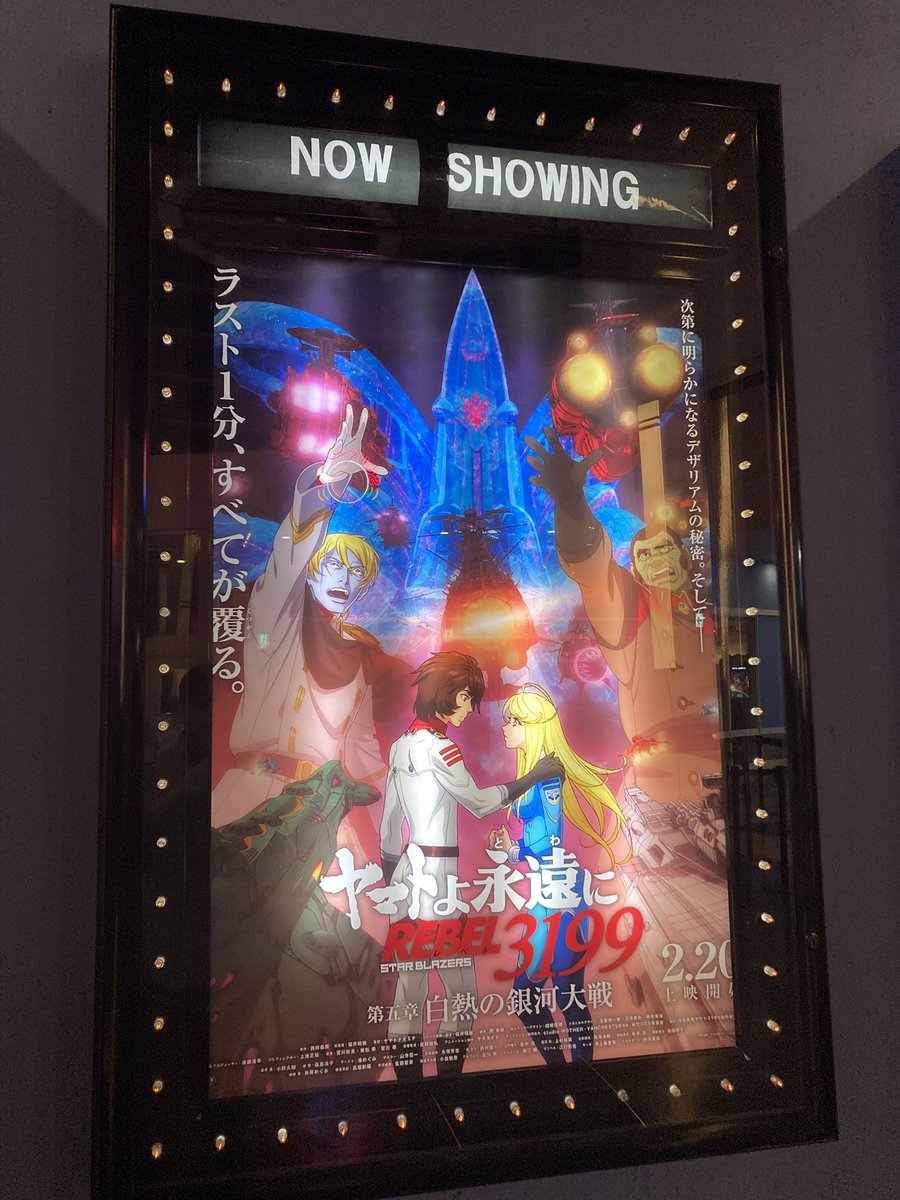 STUDIO GAZERO tweet media