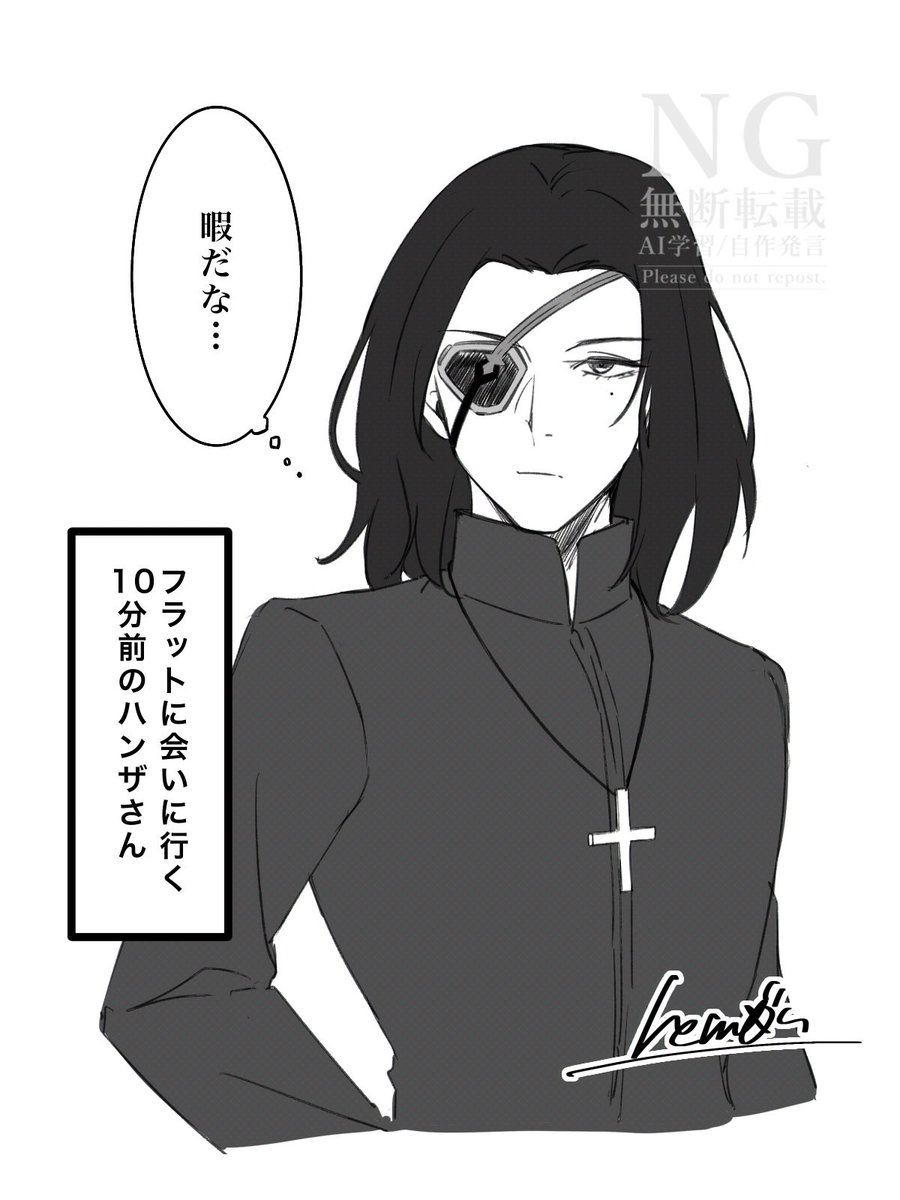 rem0n_t's tweet photo. ハンザさんフラットに会いに行ったの教会にいても暇だったから説ある？ https://t.co/YzmKmh2YOM