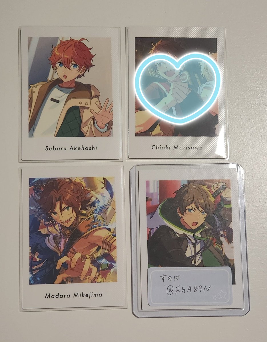 すのは(3/13~3/16不在) tweet media