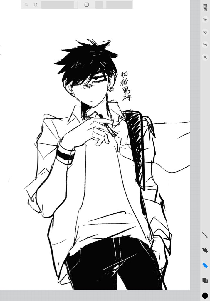 何意啊 tweet media