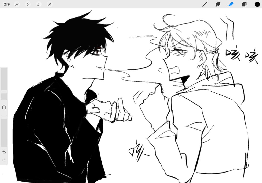 何意啊 tweet media