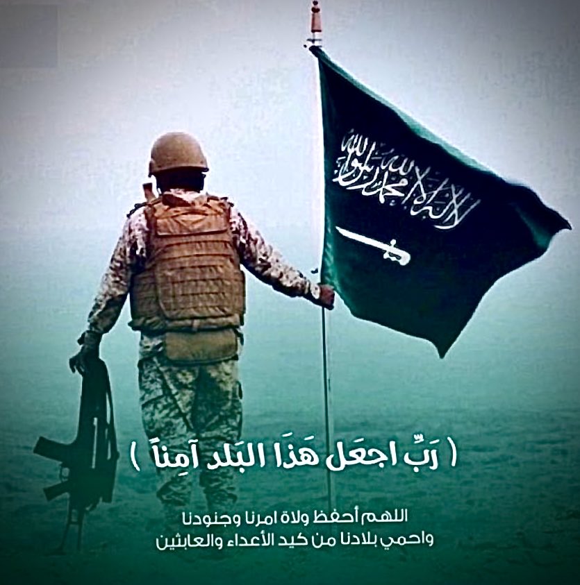 عبدالعزيز بن كدسه tweet media