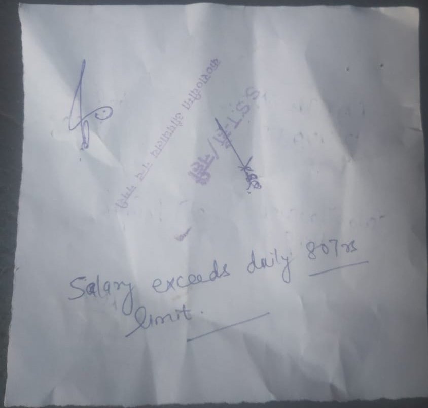 DTC कर्मचारी एकता यूनियन(रजि.) tweet media