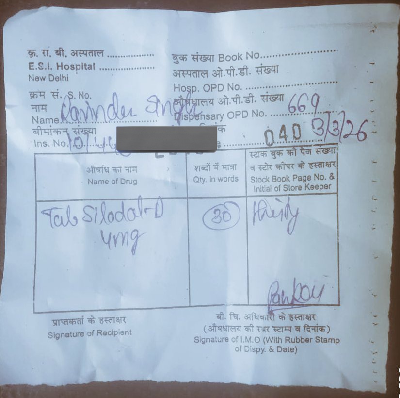 DTC कर्मचारी एकता यूनियन(रजि.) tweet media