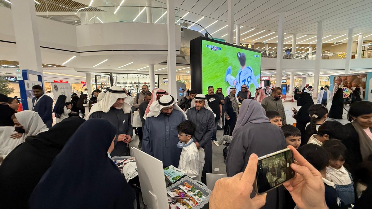 Saudi Society of Nephrology and Transplantation tweet media