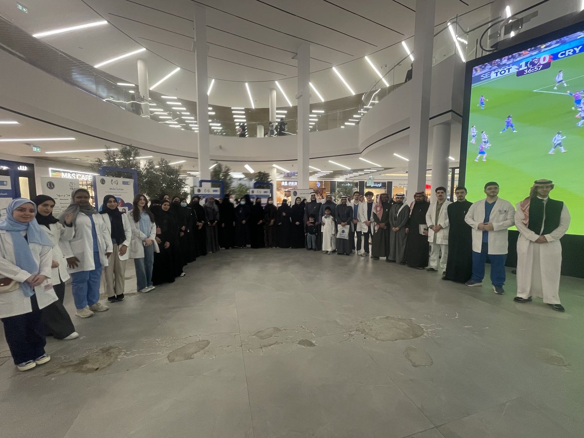 Saudi Society of Nephrology and Transplantation tweet media