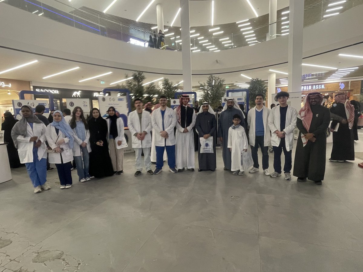 Saudi Society of Nephrology and Transplantation tweet media
