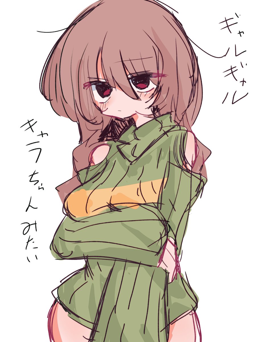 ꒰ঌふわり໒꒱(シャドバン解除されるまで低浮上) tweet media