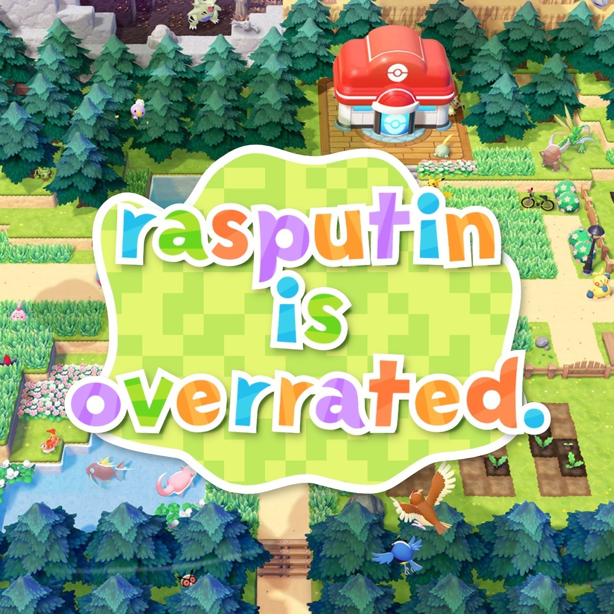 Just Dance 2026 Edition tweet media