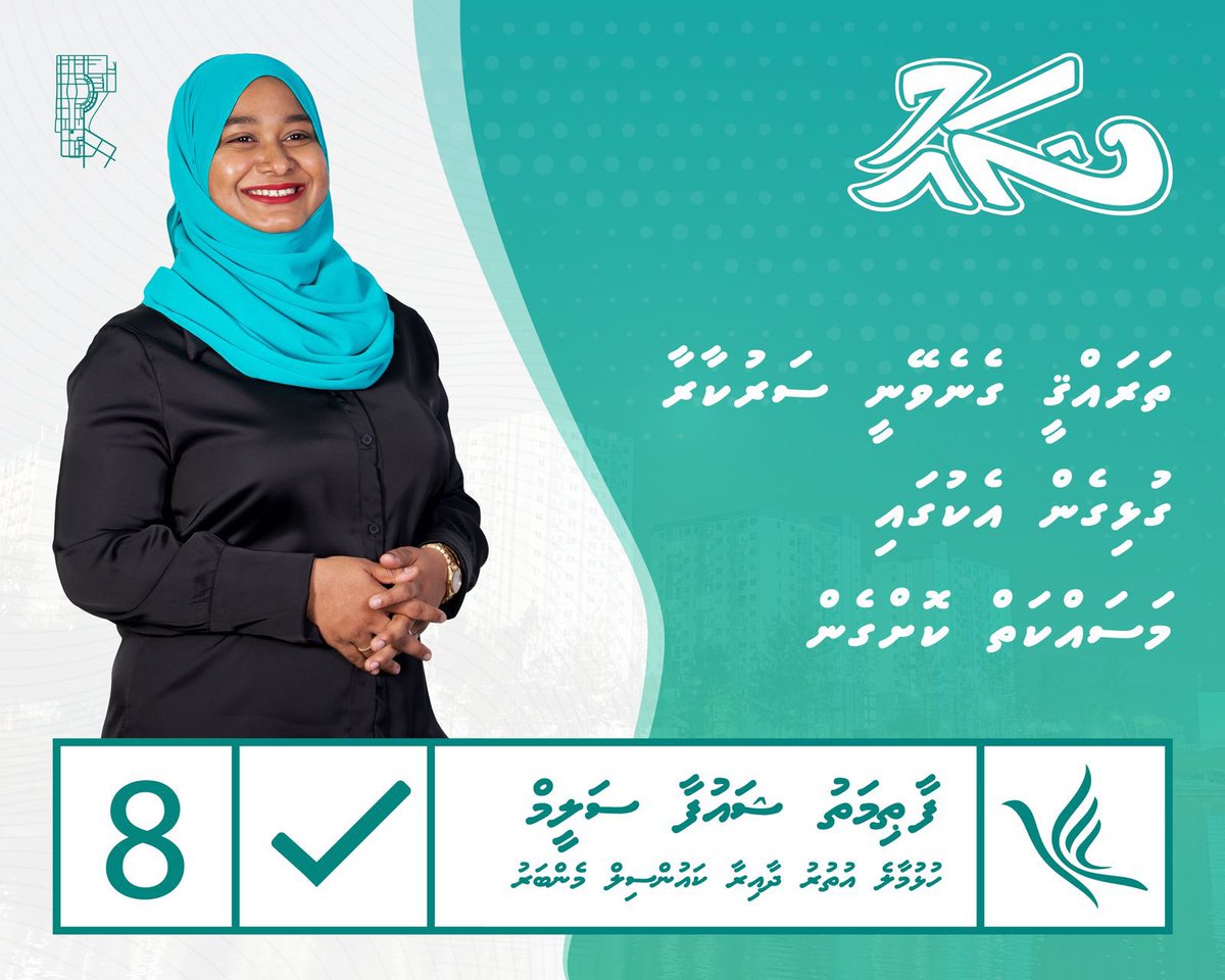 🌼🌼NaXu🌼🌼 tweet media