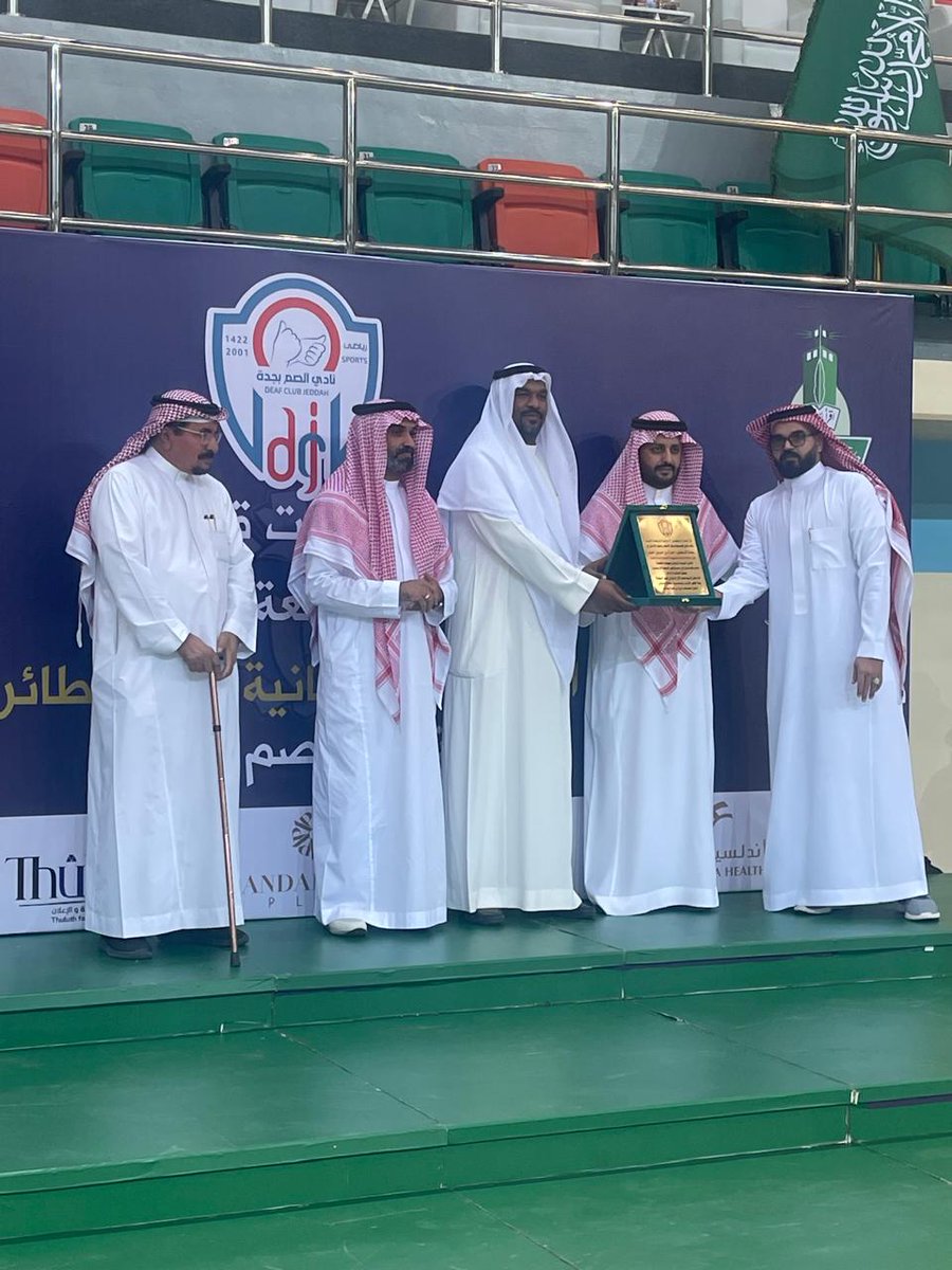 الإدارة العامة للمسؤولية الاجتماعية وخدمة المجتمع tweet media